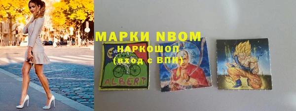 a pvp Баксан