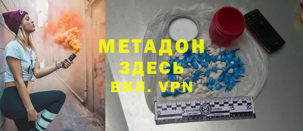 круглые Переславль-Залесский
