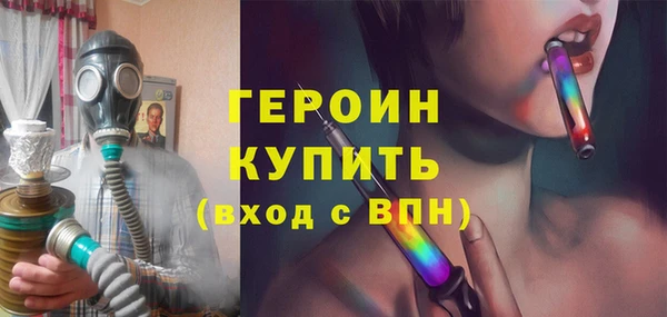 a pvp Баксан