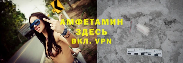 a pvp Баксан
