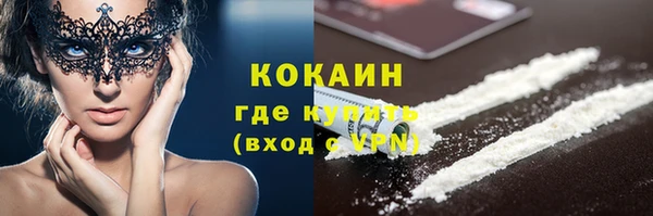 a pvp Баксан
