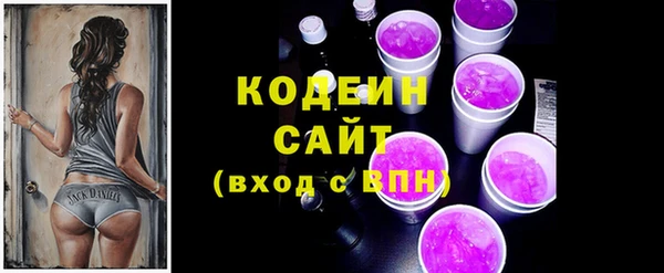 a pvp Баксан