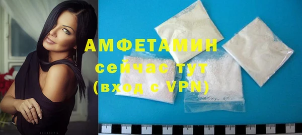 a pvp Баксан