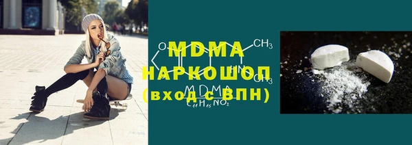 a pvp Баксан