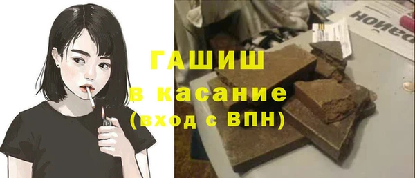 a pvp Баксан
