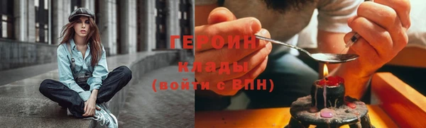 экстази Пересвет