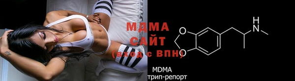 a pvp Баксан