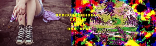a pvp Баксан