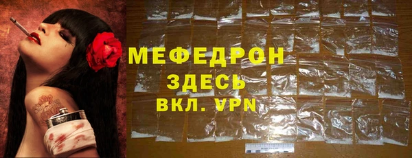 a pvp Баксан