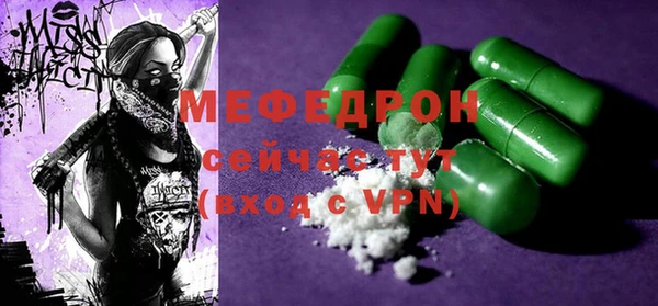a pvp Баксан