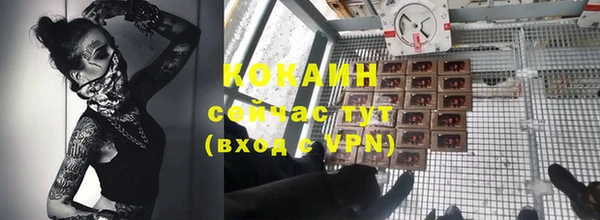 a pvp Баксан