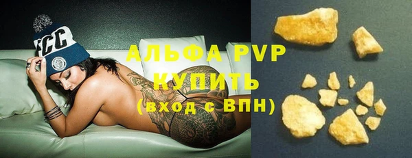 a pvp Баксан