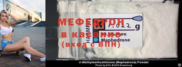 герыч Балахна