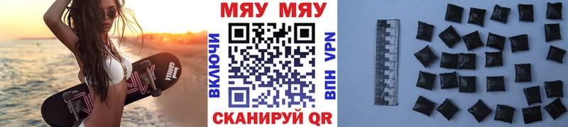 omg ссылки  Заводоуковск  Меф mephedrone 