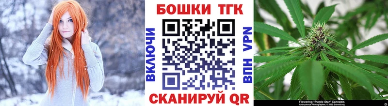 мега зеркало  купить   Заводоуковск  Бошки марихуана OG Kush 